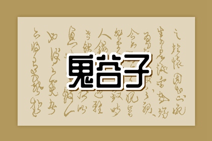 在线黄历|择吉老黄历皇历|老黄历查询2025年