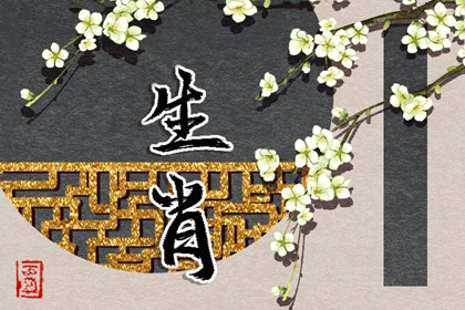 黄历万年历黄道吉日_黄历万年历_万年历农历查询