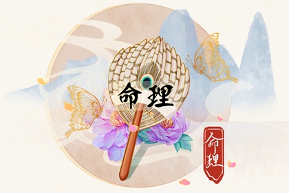 带农历与黄历的万年历 全民农历日历 农历网