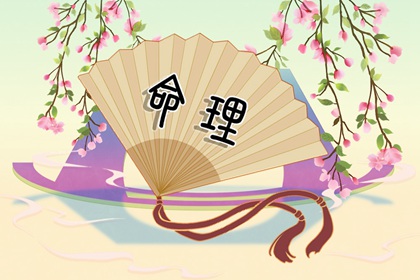 今日农历黄道吉日查询|农历日历|农历网