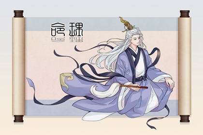 择吉黄历每日宜忌 择吉黄历 择吉日历