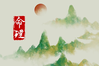 老黄历网 今日老黄历查询 吉日查询老黄历