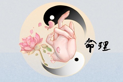 黄历2025年黄道吉日查询 日历表2025年黄道吉日 结婚黄道吉日