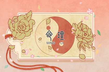 农历日历_日历2025年黄历_日历2025年老黄历