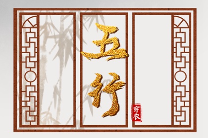 择吉黄历每日宜忌,黄历择吉,搬家择吉日