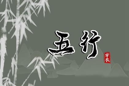 万年历黄道吉日查询_黄历万年历_万年历黄历查询