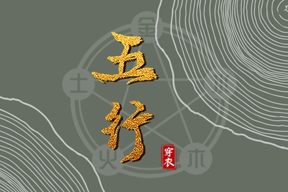 万年历老黄历|老黄历万年历|万年历老黄历2025
