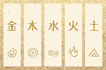 老黄历万年历|今天老黄历查询|日历2025年老黄历