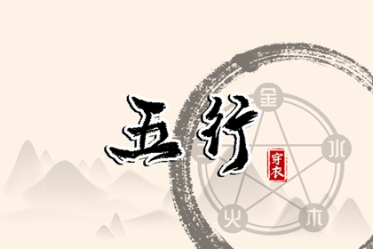 中国万年历黄历,2025万年历查询,万年历日历黄历
