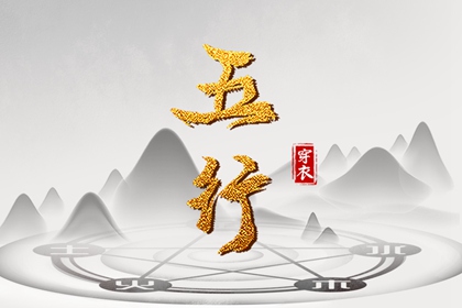黄历2025黄道吉日查询 老黄历2025年黄道吉日 结婚黄道吉日