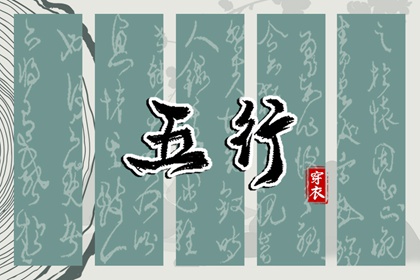 万年历日历表_2025万年历日历_万年历黄道吉日查询