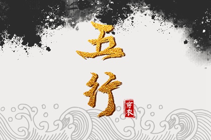 日历吉日查询|日历2025年老黄历|2025年日历