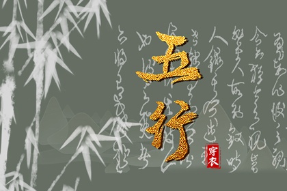 农历日历_日历2025年黄历_日历2025年老黄历