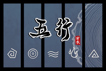 黄历万年历黄道吉日|万年历日历黄历|今日万年历