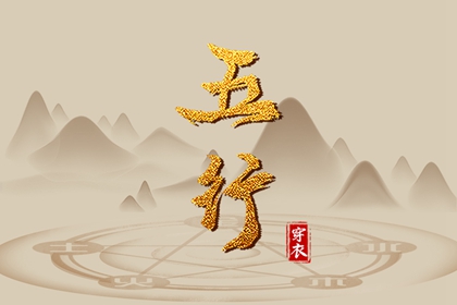 黄道吉日万年历,2025老黄历黄道吉日查询,黄历万年历黄道吉日