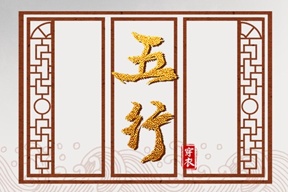 择吉老黄历_择吉黄历每日宜忌_择吉黄历